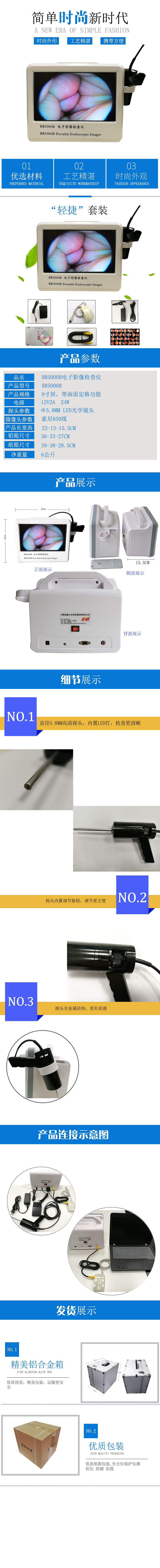 c7.jpg